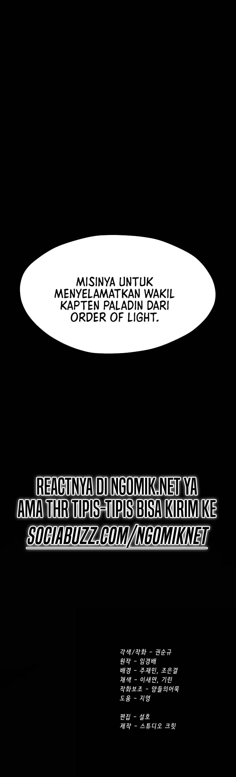 Sword King Chapter 191 - halaman 64