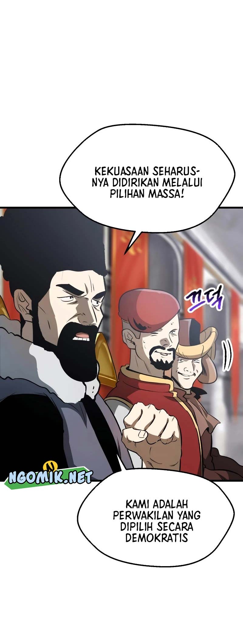 Sword King Chapter 193 - halaman 13