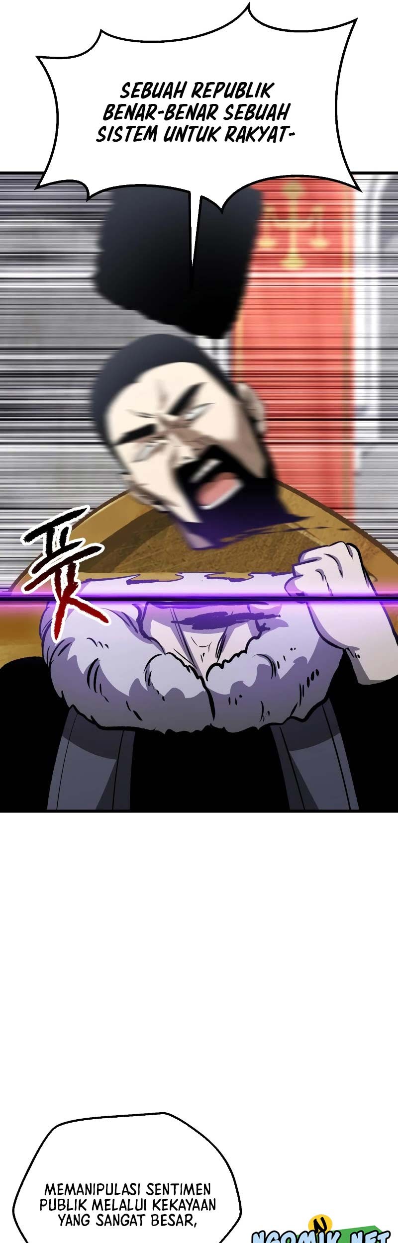 Sword King Chapter 193 - halaman 14