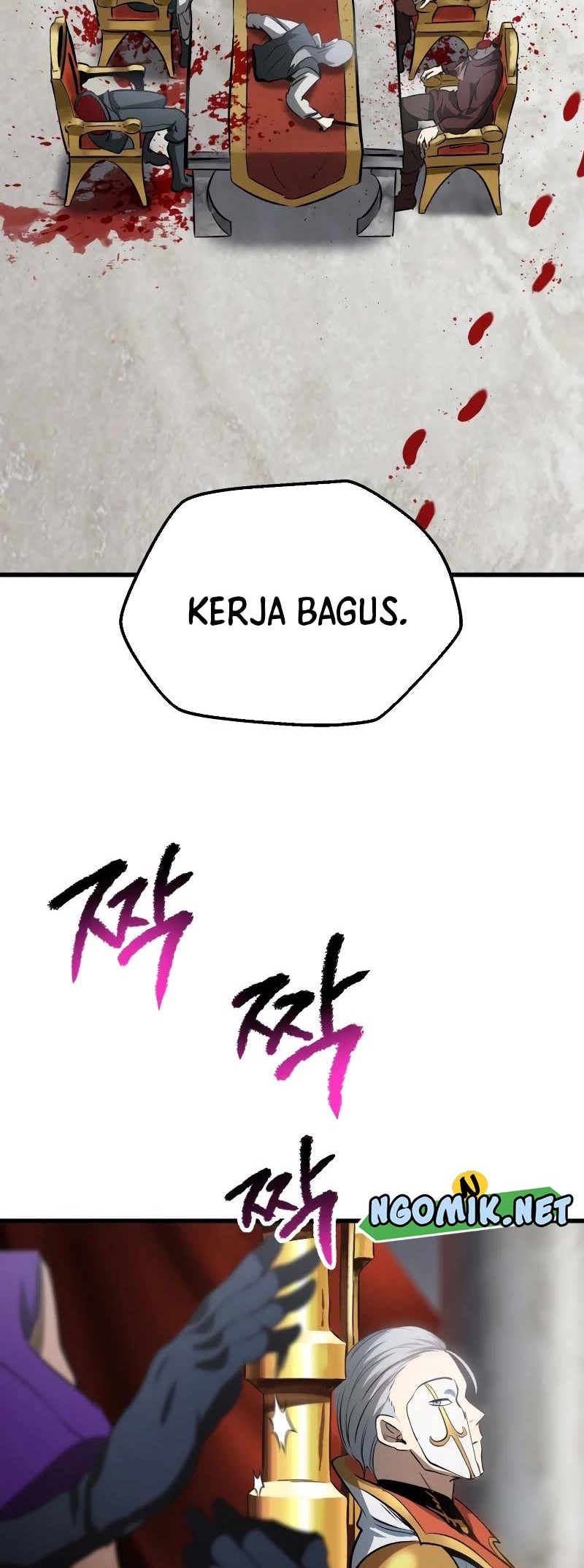 Sword King Chapter 193 - halaman 19