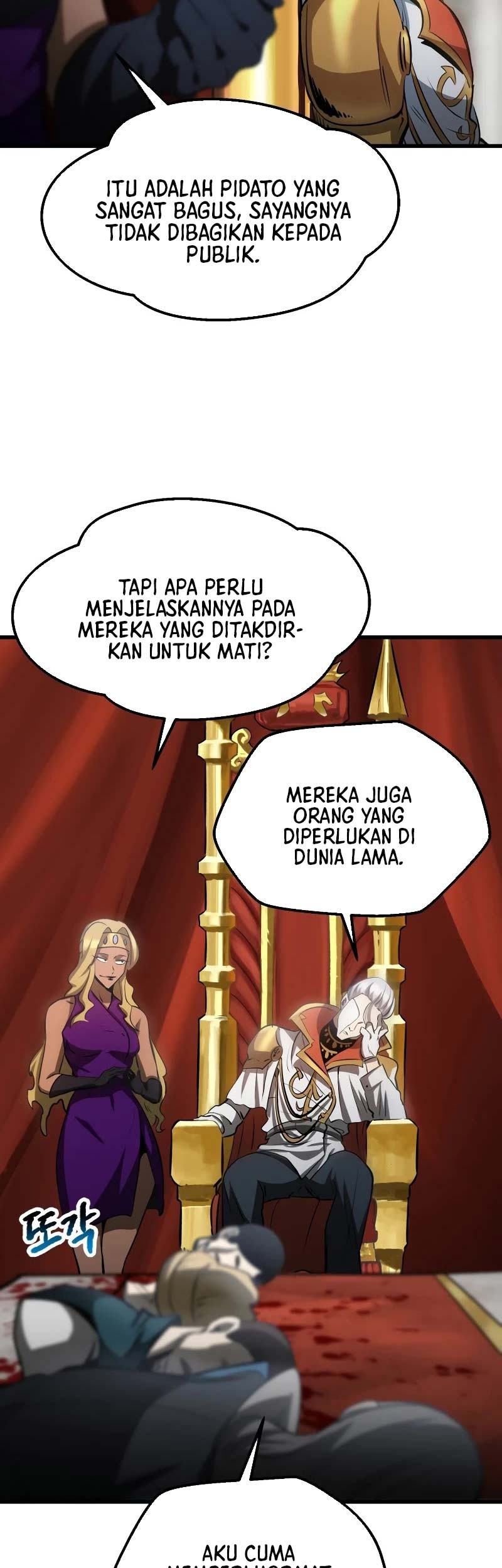 Sword King Chapter 193 - halaman 20