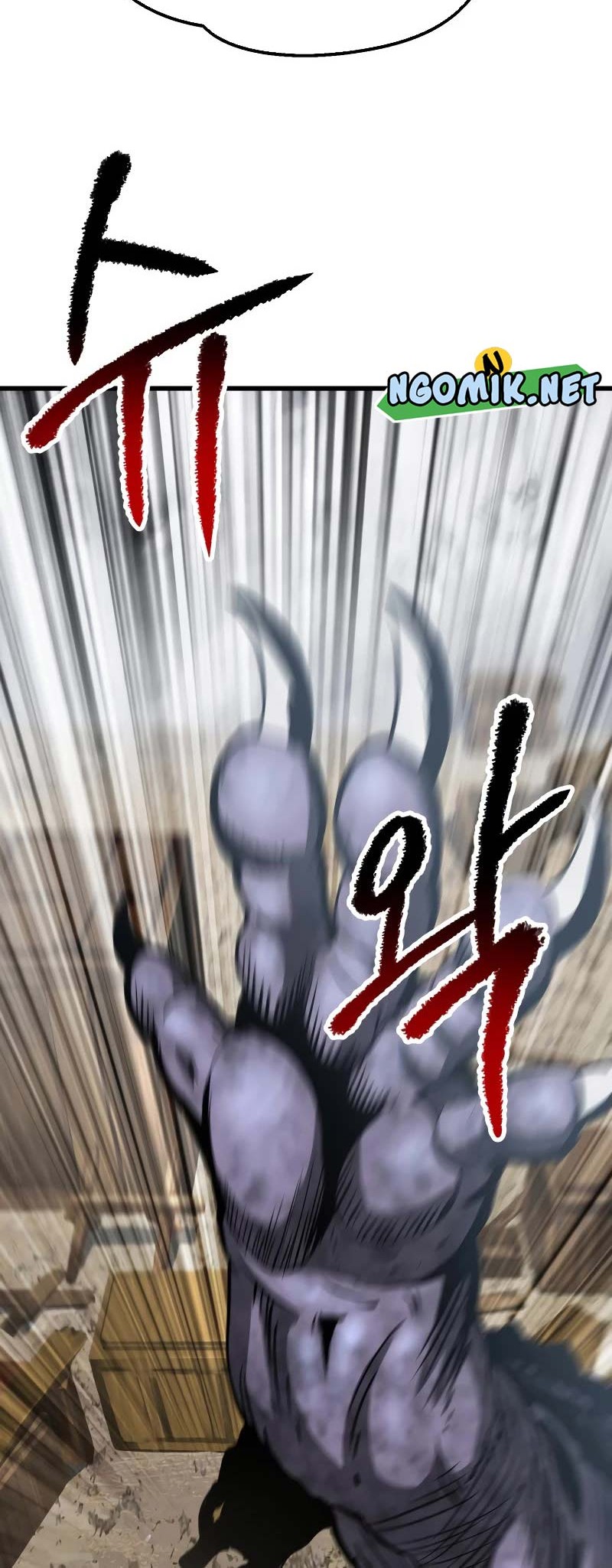 Sword King Chapter 193 - halaman 51