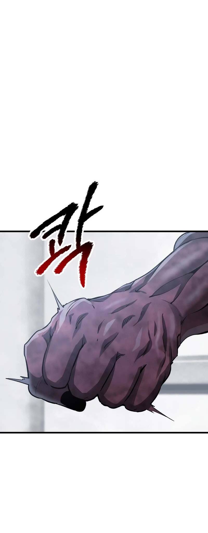 Sword King Chapter 193 - halaman 53