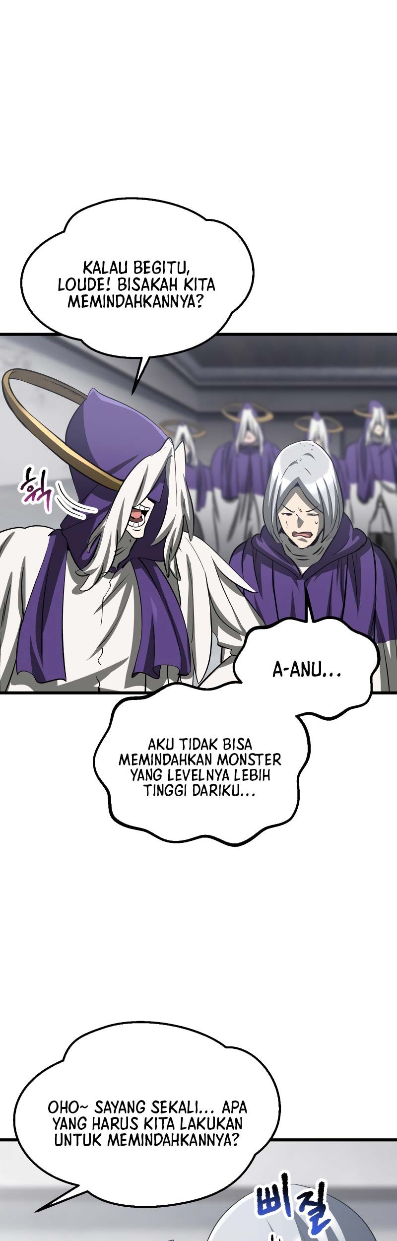 Sword King Chapter 194 - halaman 16