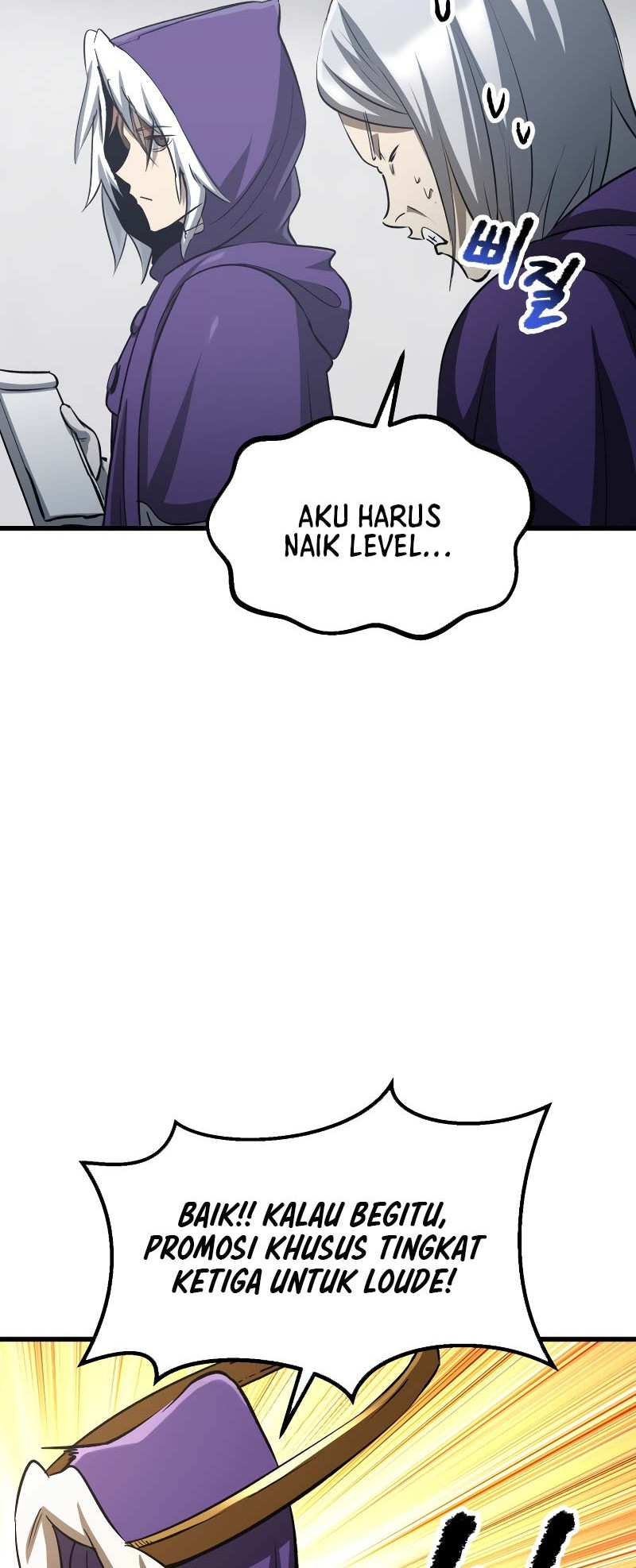Sword King Chapter 194 - halaman 17