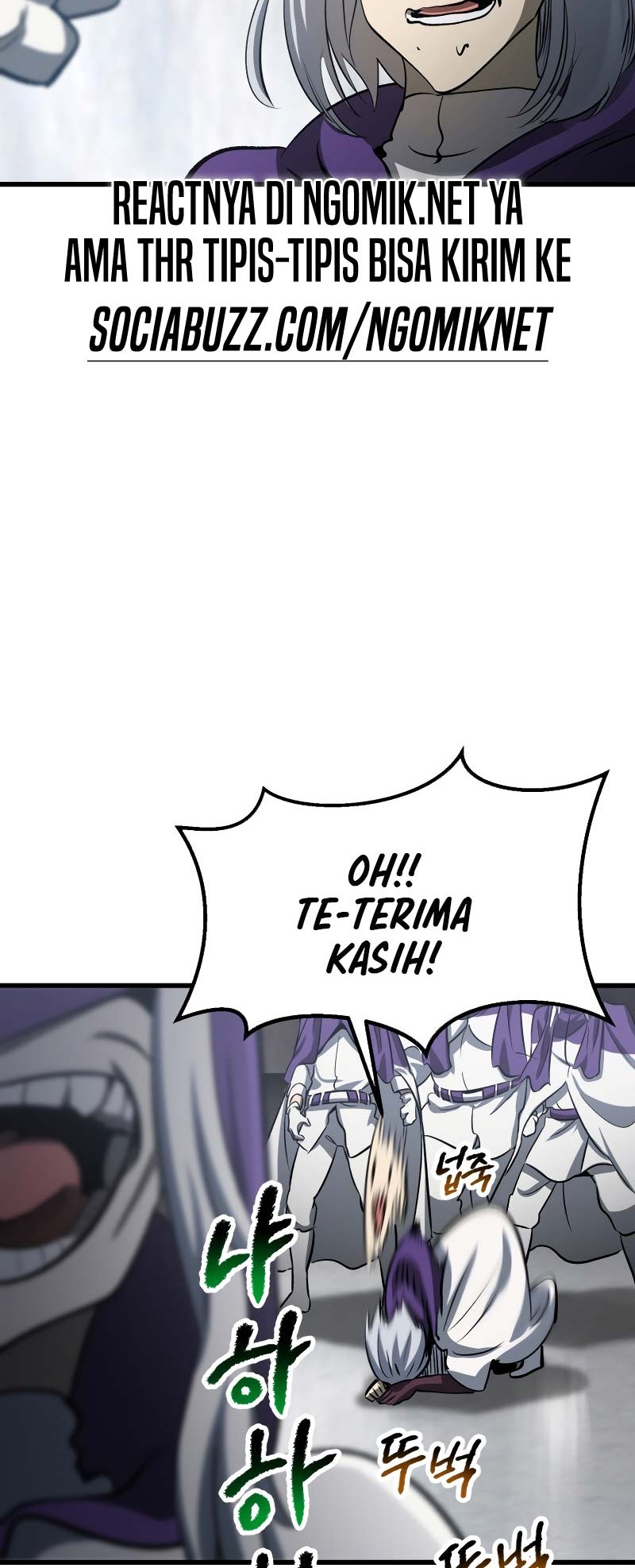 Sword King Chapter 194 - halaman 19