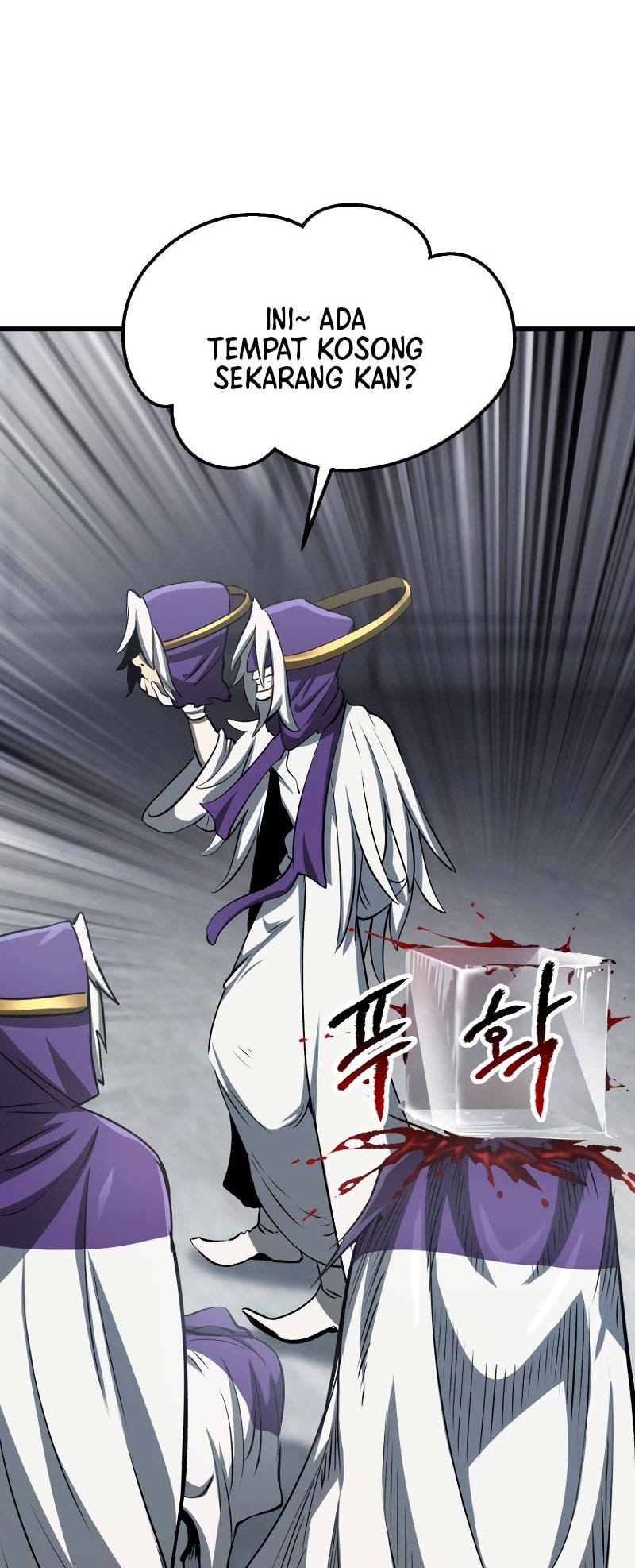 Sword King Chapter 194 - halaman 23