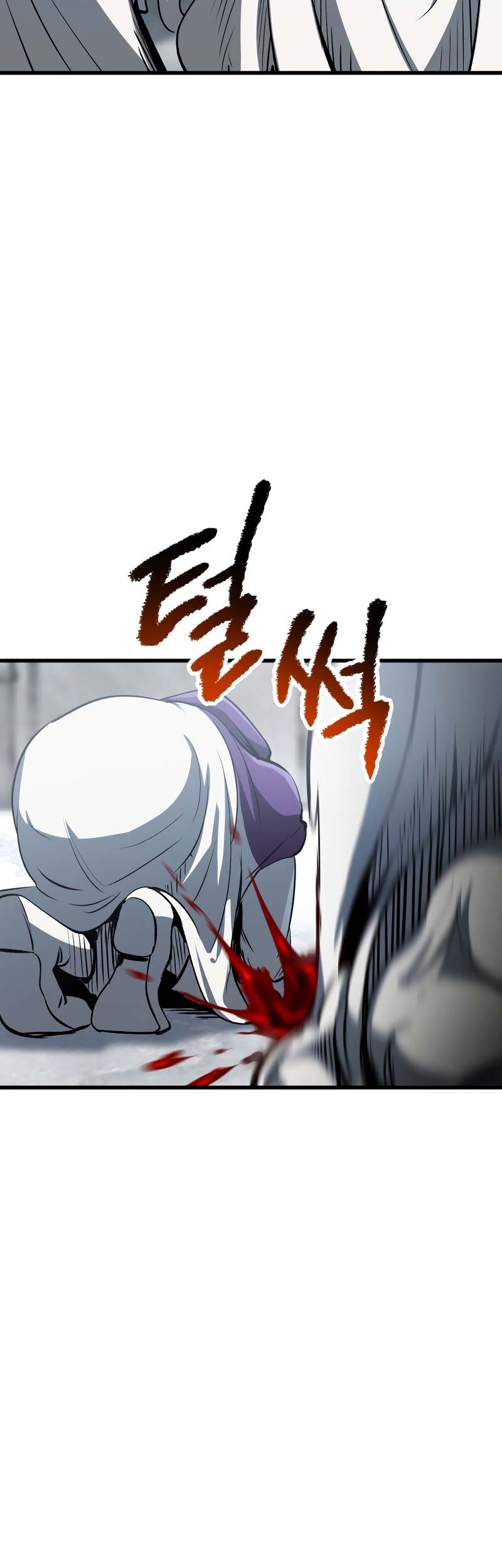 Sword King Chapter 194 - halaman 24