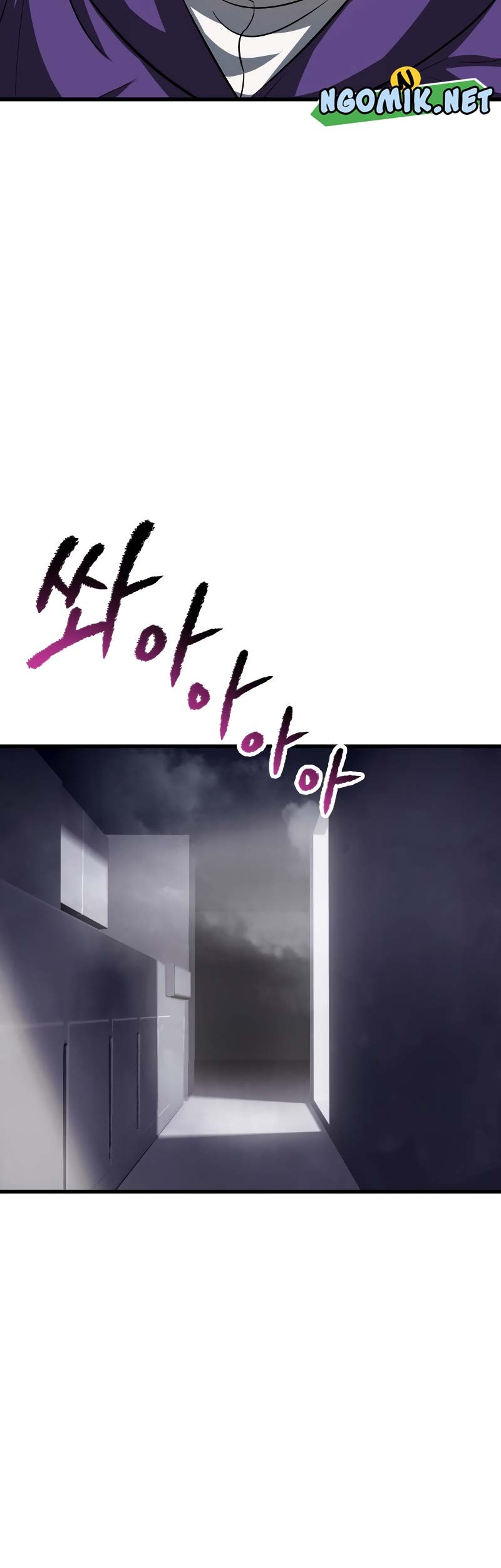Sword King Chapter 194 - halaman 60