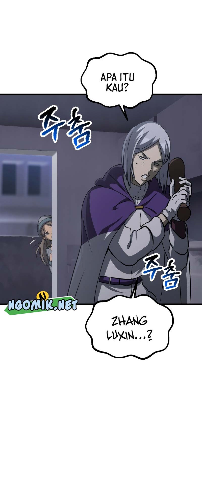 Sword King Chapter 194 - halaman 61