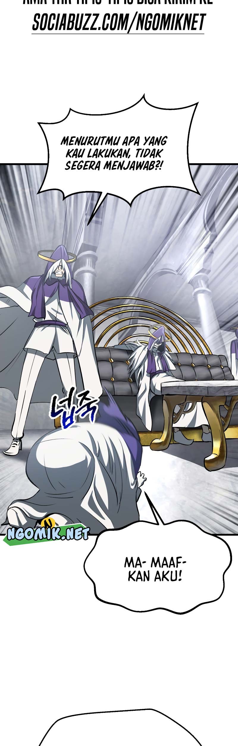 Sword King Chapter 194 - halaman 8
