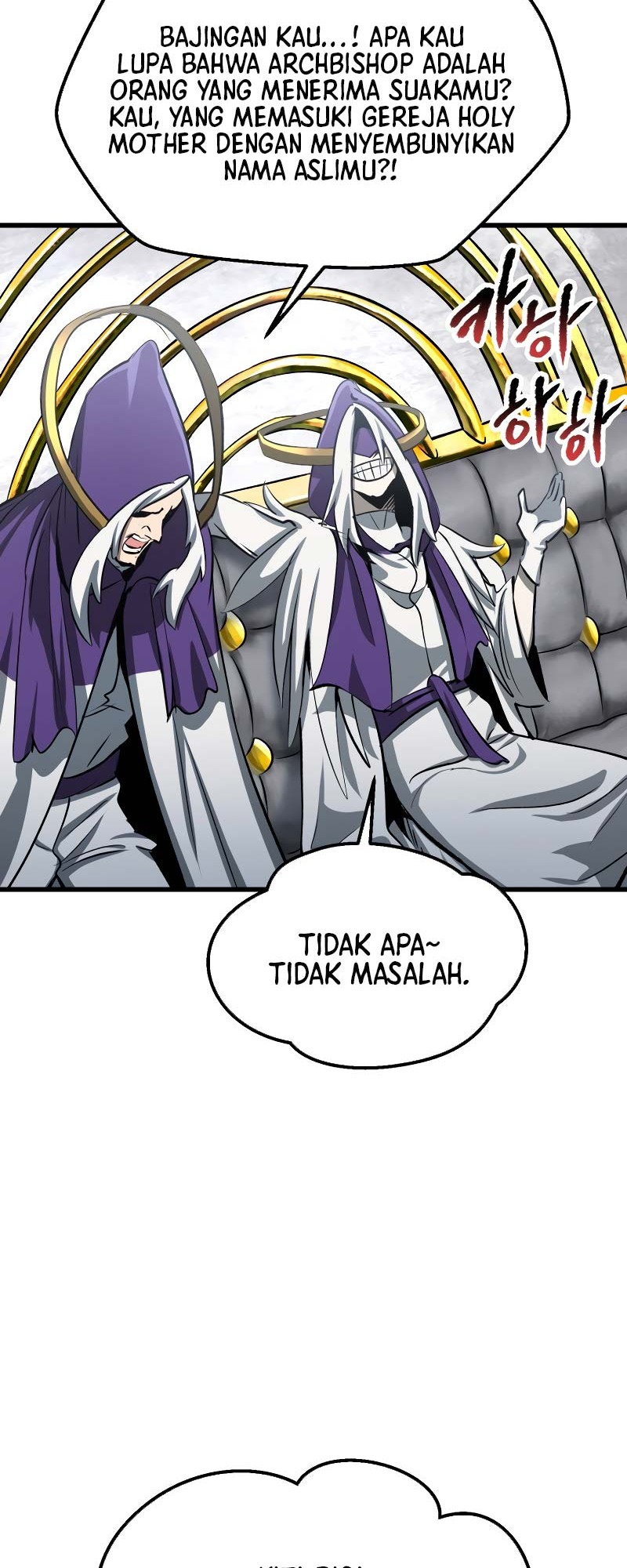 Sword King Chapter 194 - halaman 9