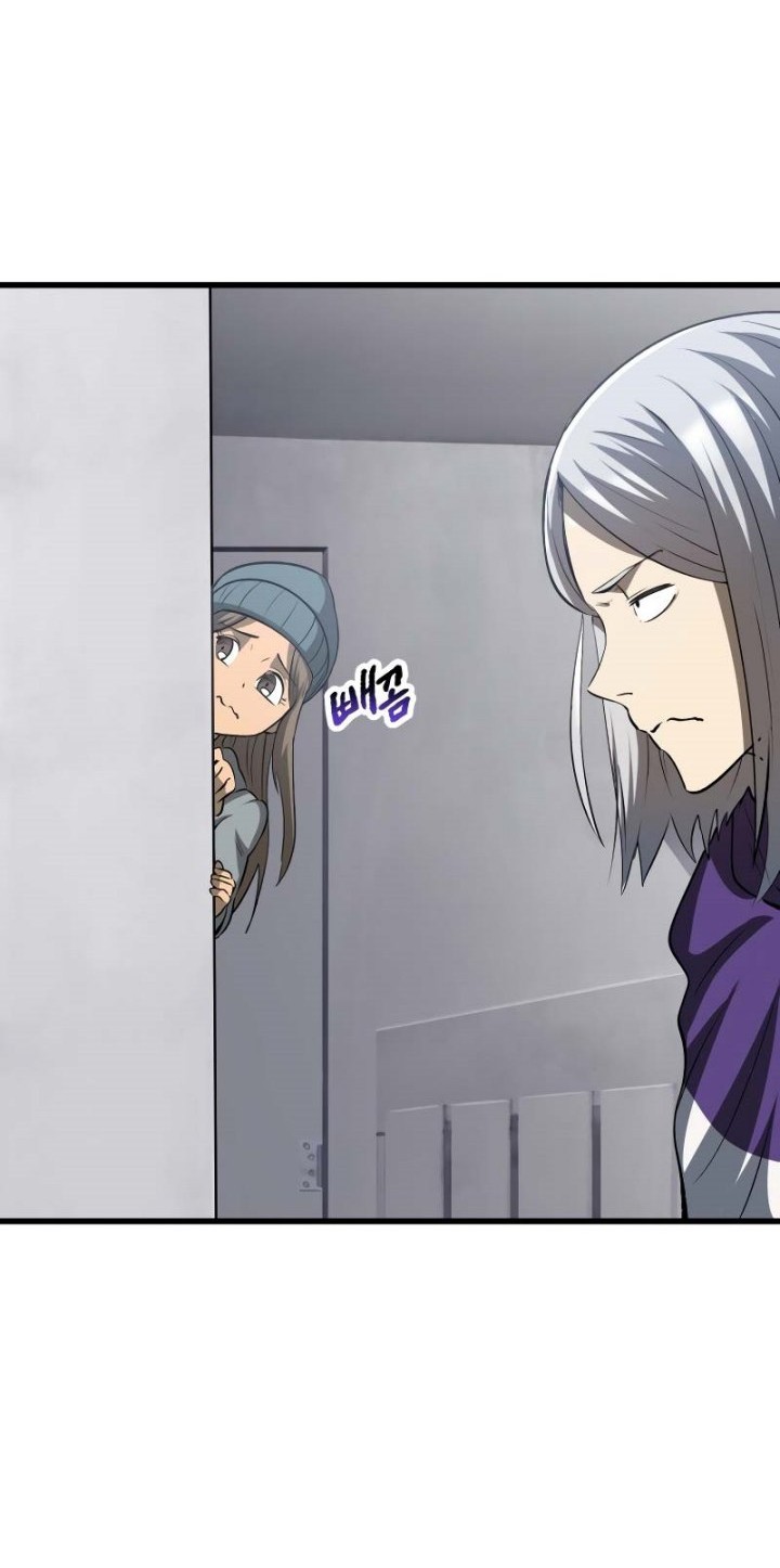 Sword King Chapter 195 - halaman 39