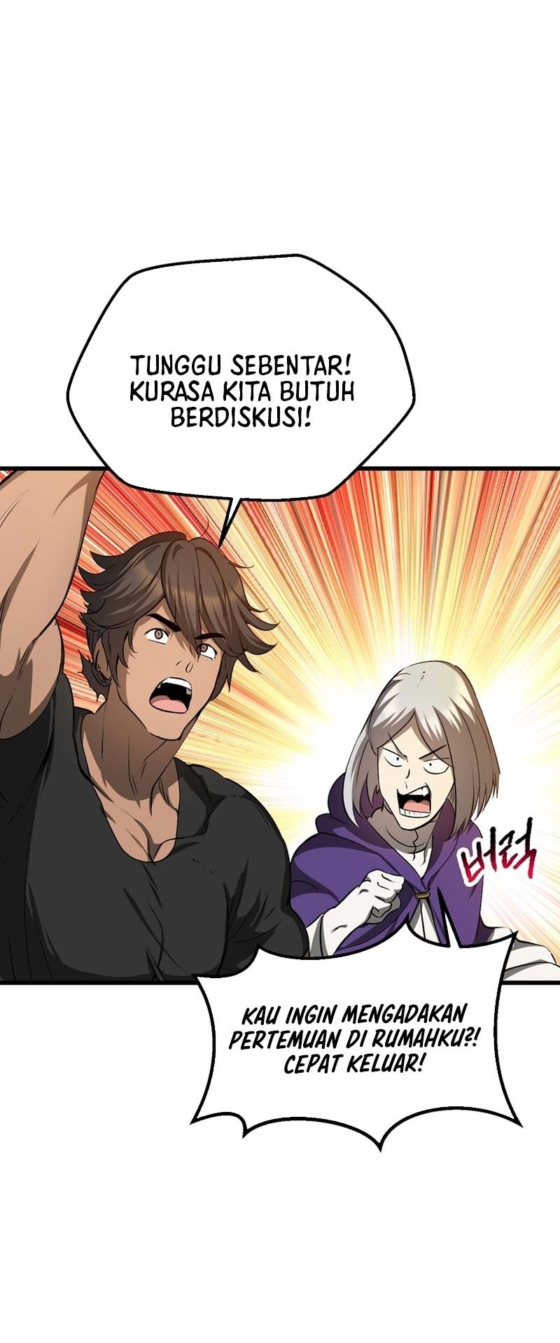 Sword King Chapter 196 - halaman 19