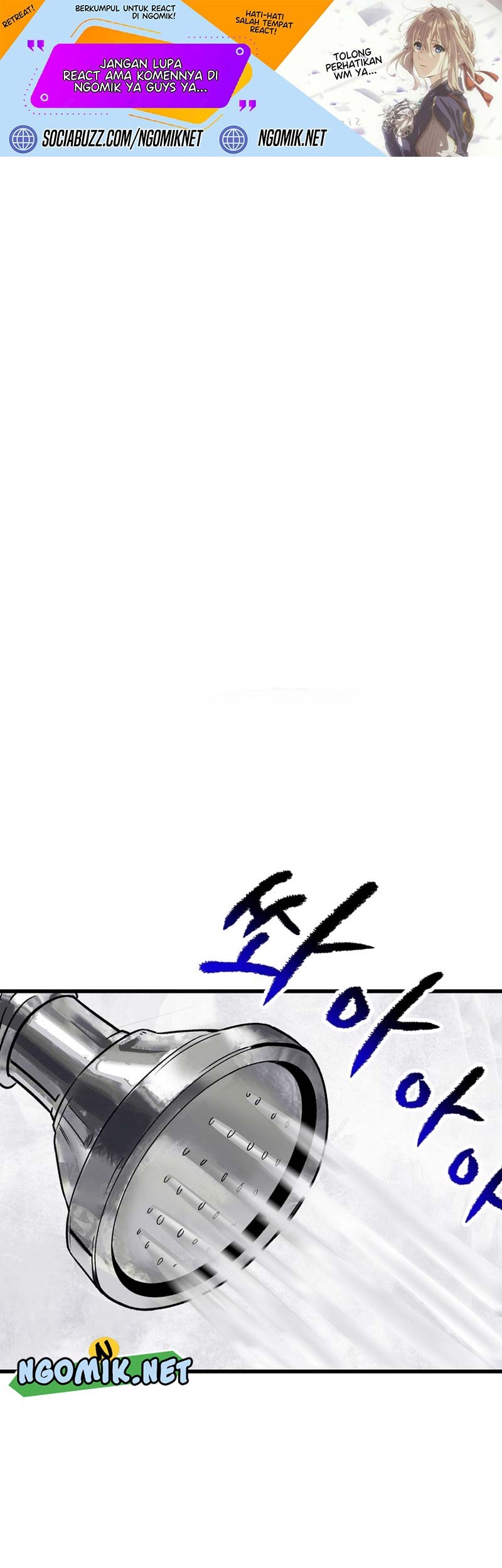 Sword King Chapter 196 - halaman 2