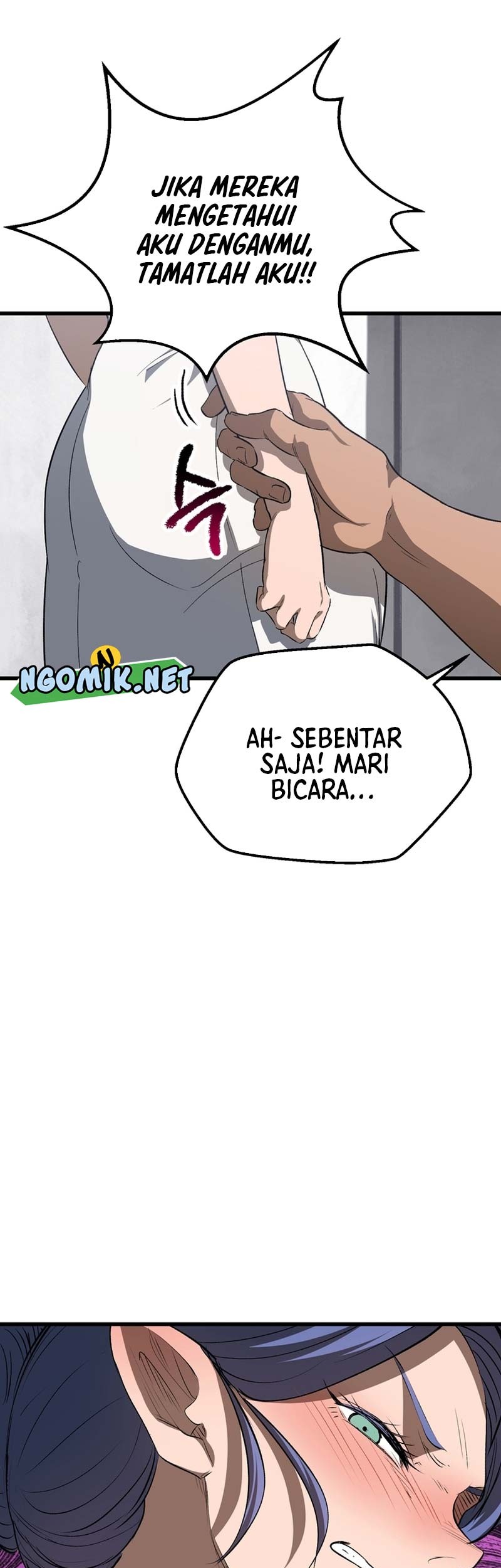 Sword King Chapter 196 - halaman 20