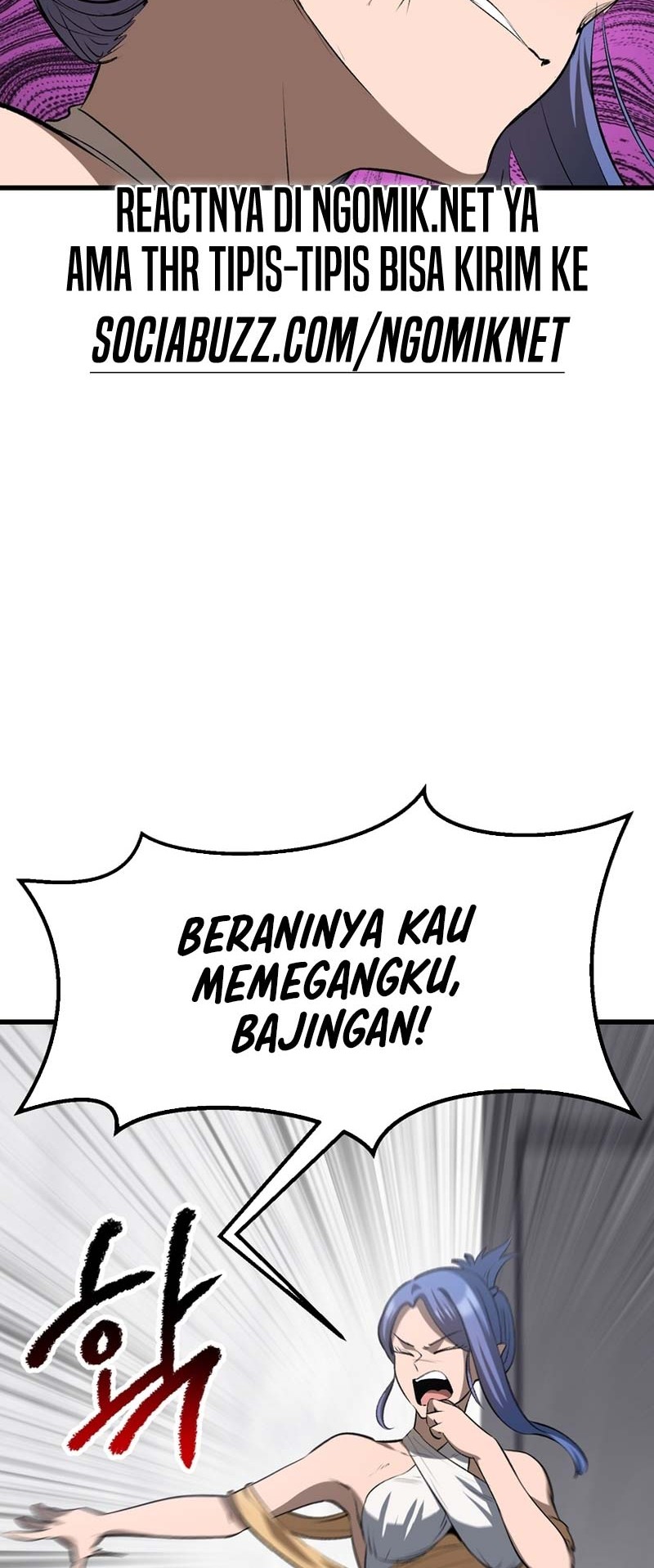 Sword King Chapter 196 - halaman 21