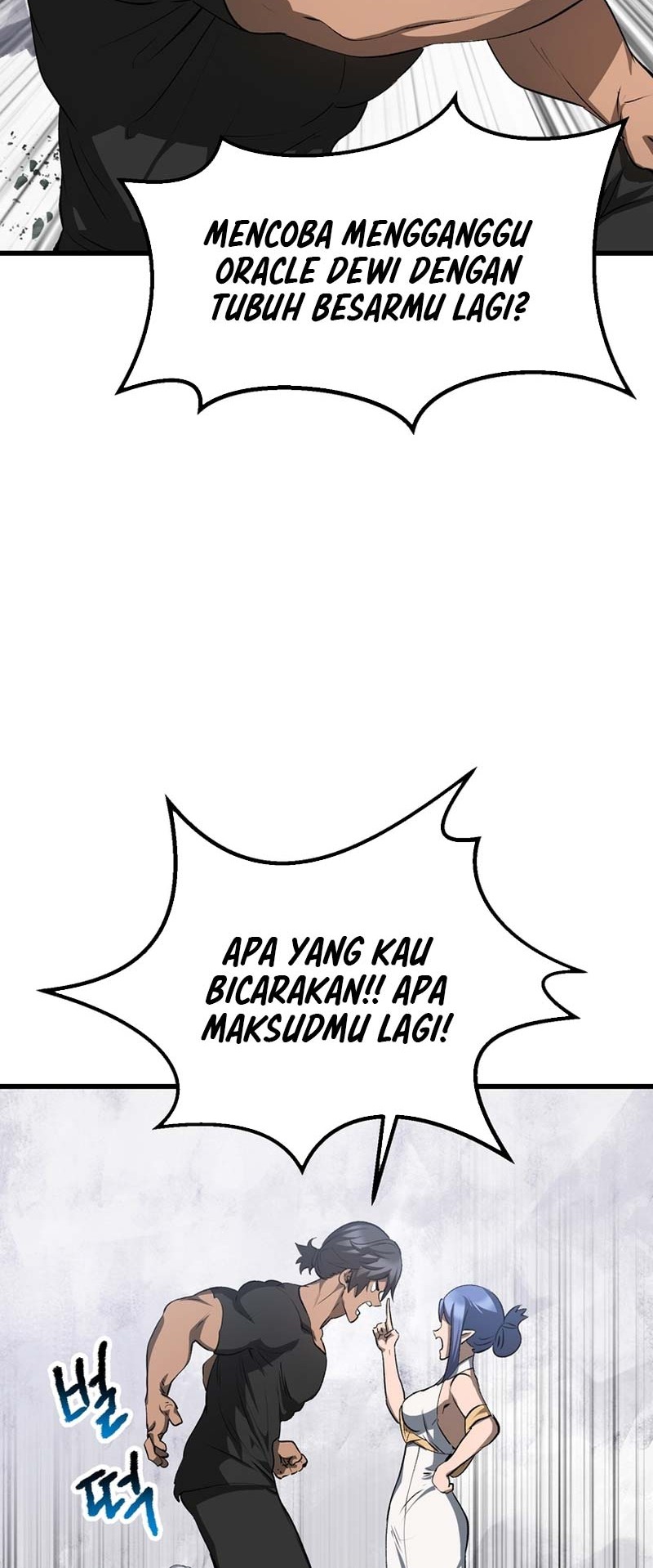 Sword King Chapter 196 - halaman 23