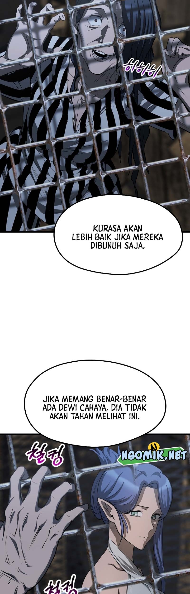 Sword King Chapter 196 - halaman 40