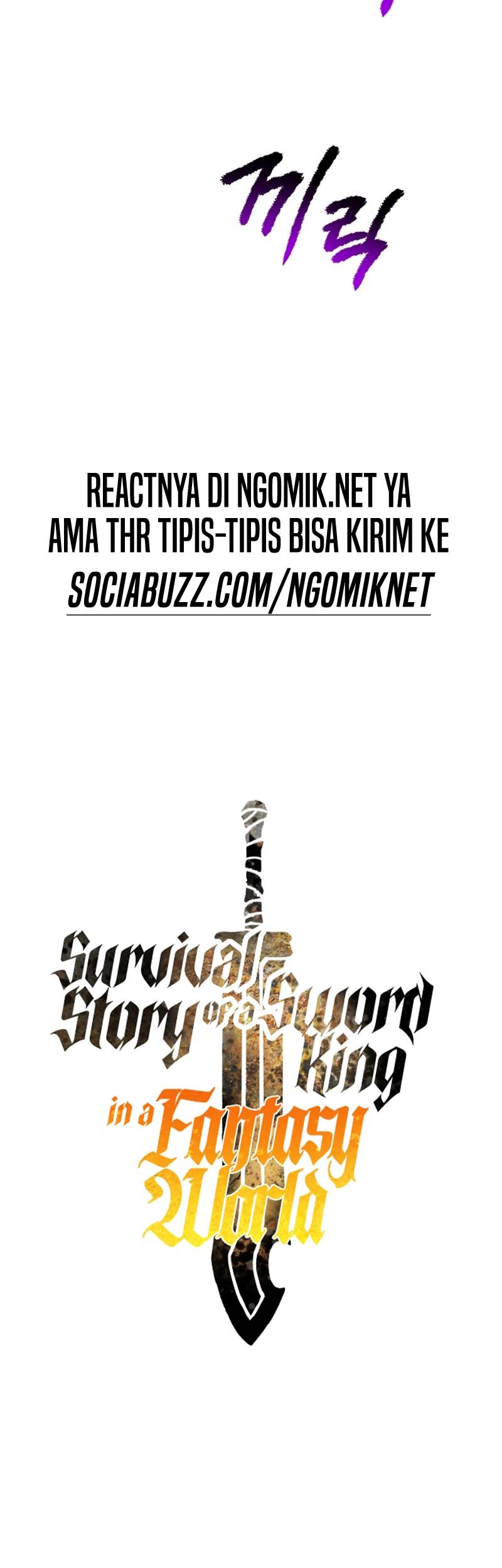 Sword King Chapter 196 - halaman 8