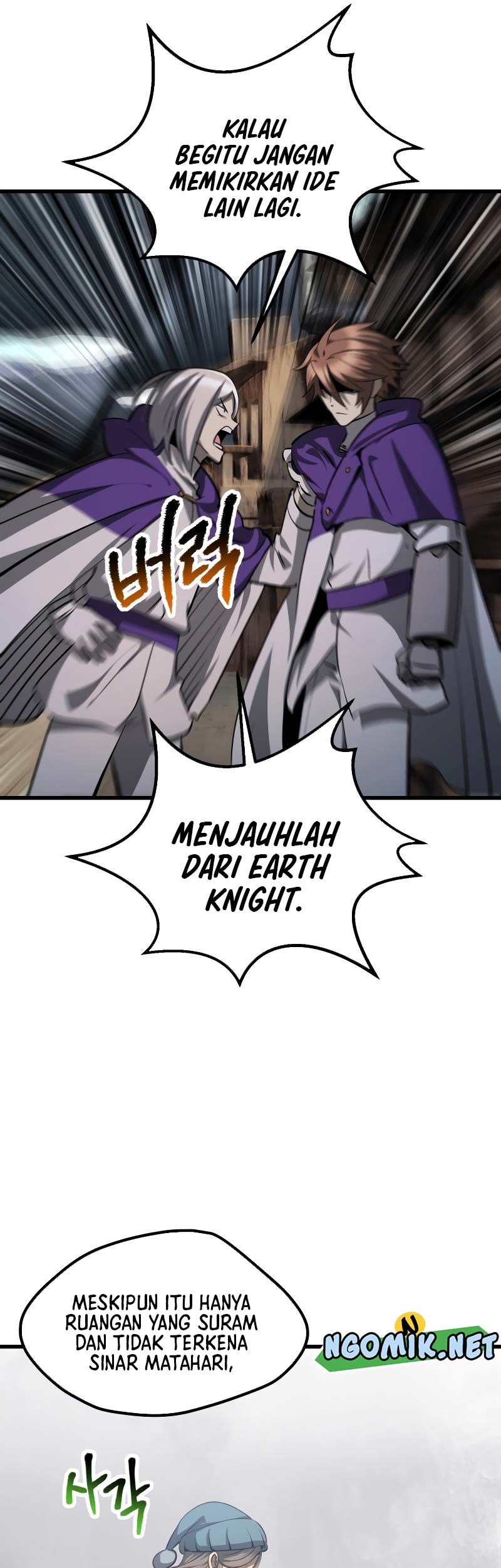 Sword King Chapter 197 - halaman 14