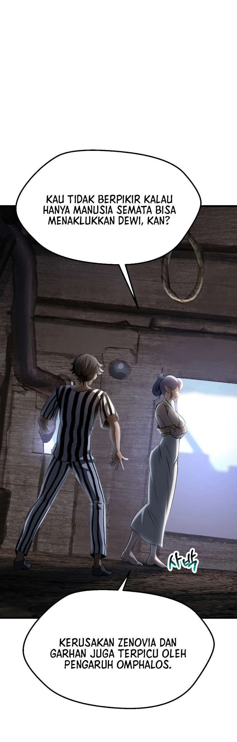Sword King Chapter 197 - halaman 38
