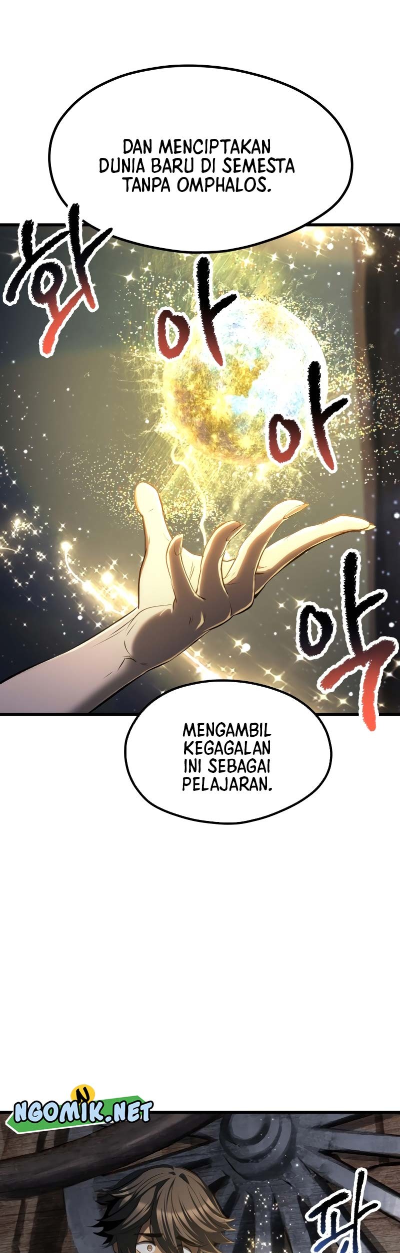Sword King Chapter 197 - halaman 46