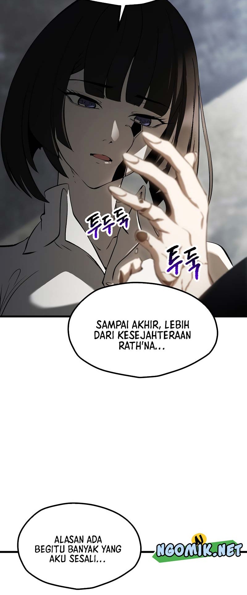 Sword King Chapter 198 - halaman 61