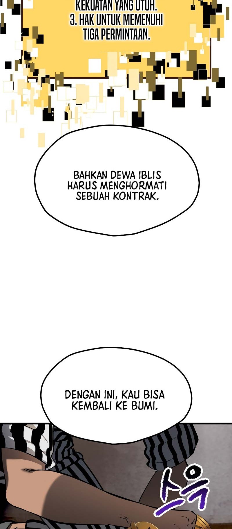 Sword King Chapter 199 - halaman 11