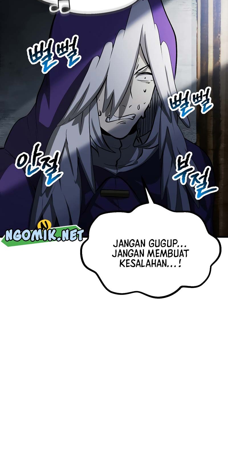 Sword King Chapter 199 - halaman 25