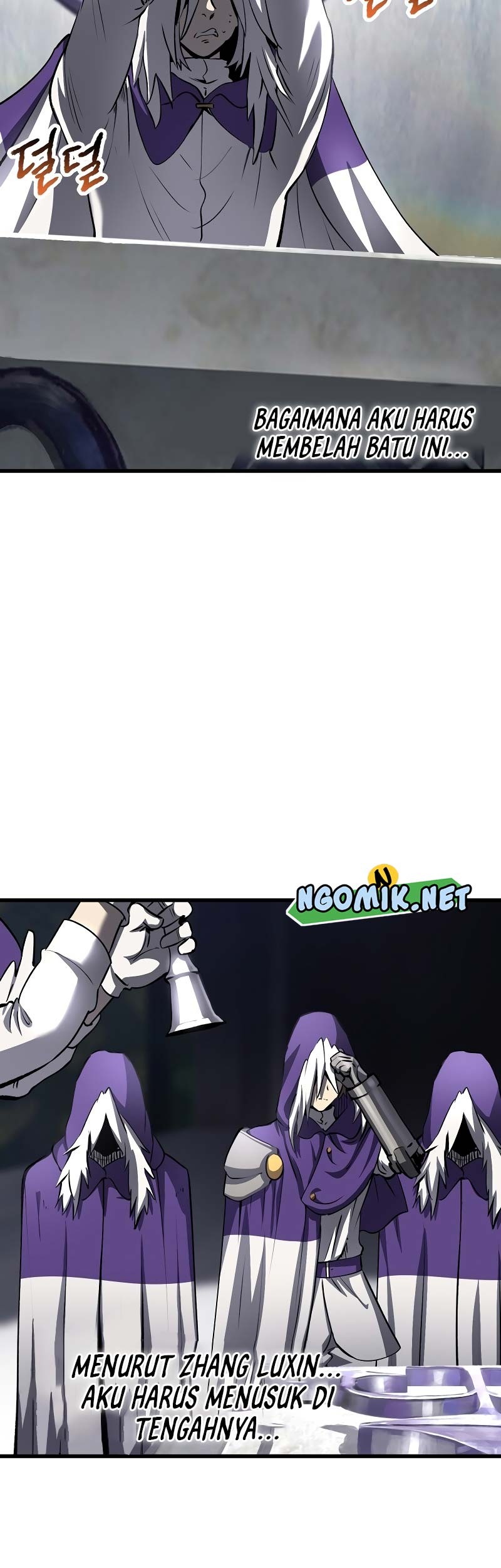 Sword King Chapter 199 - halaman 32