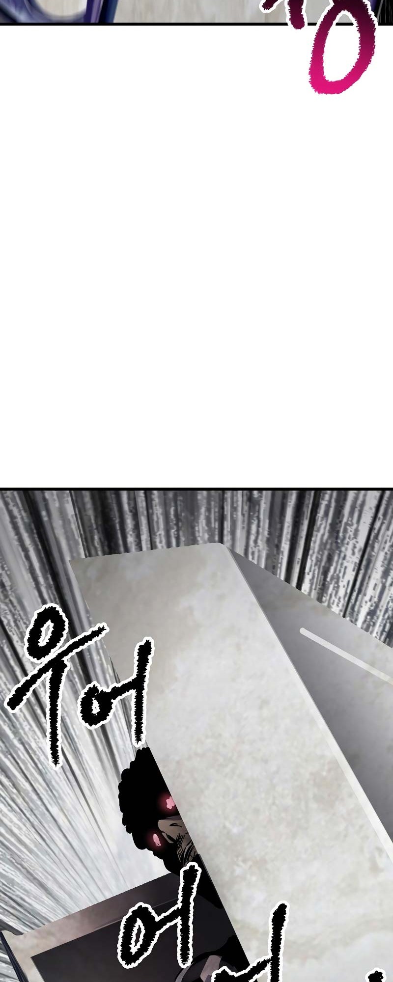 Sword King Chapter 199 - halaman 41
