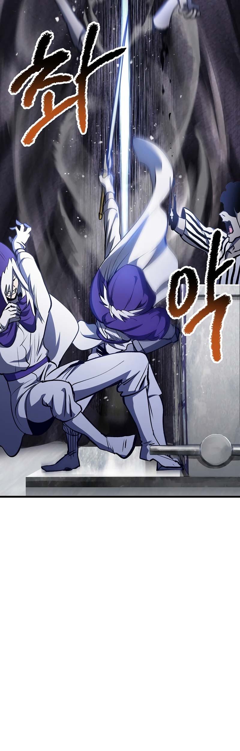 Sword King Chapter 199 - halaman 48