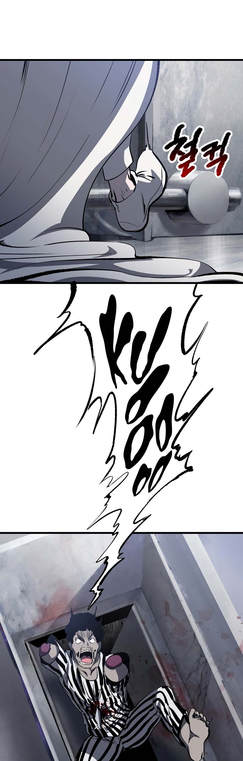 Sword King Chapter 199 - halaman 50