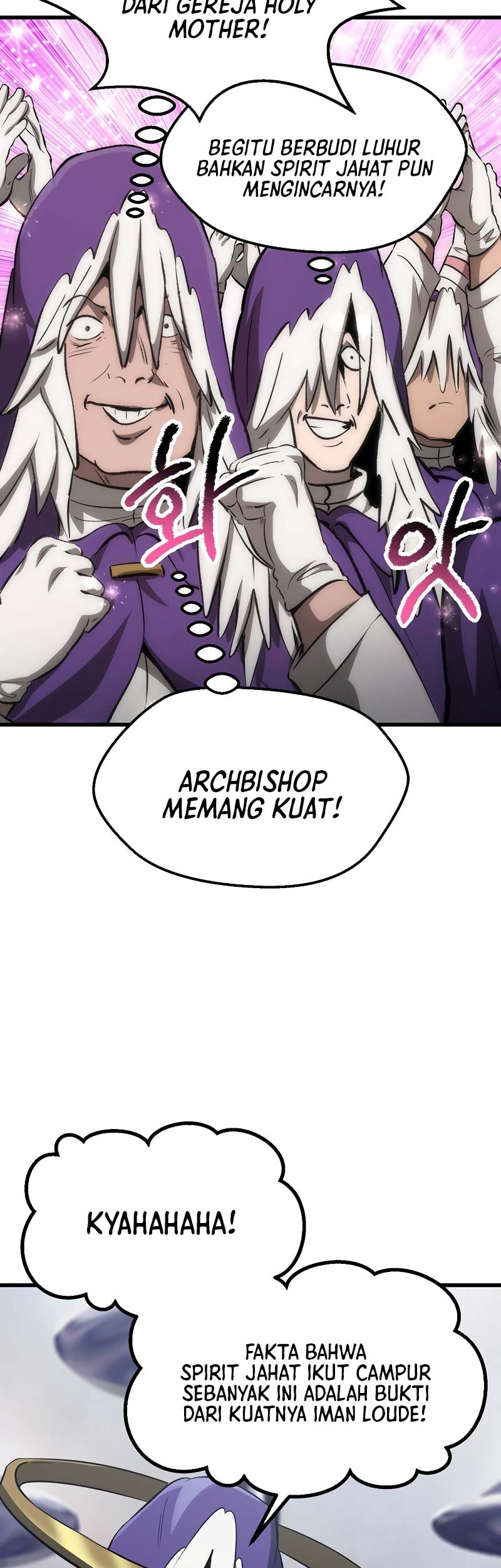 Sword King Chapter 199 - halaman 54