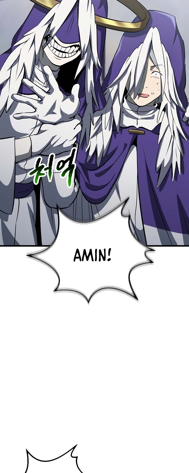 Sword King Chapter 199 - halaman 55