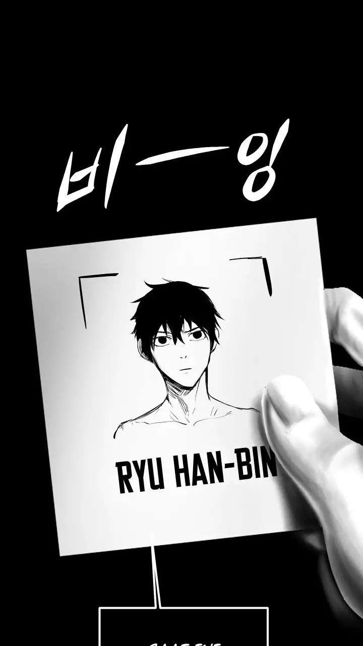 Sword King Chapter 2 - halaman 122
