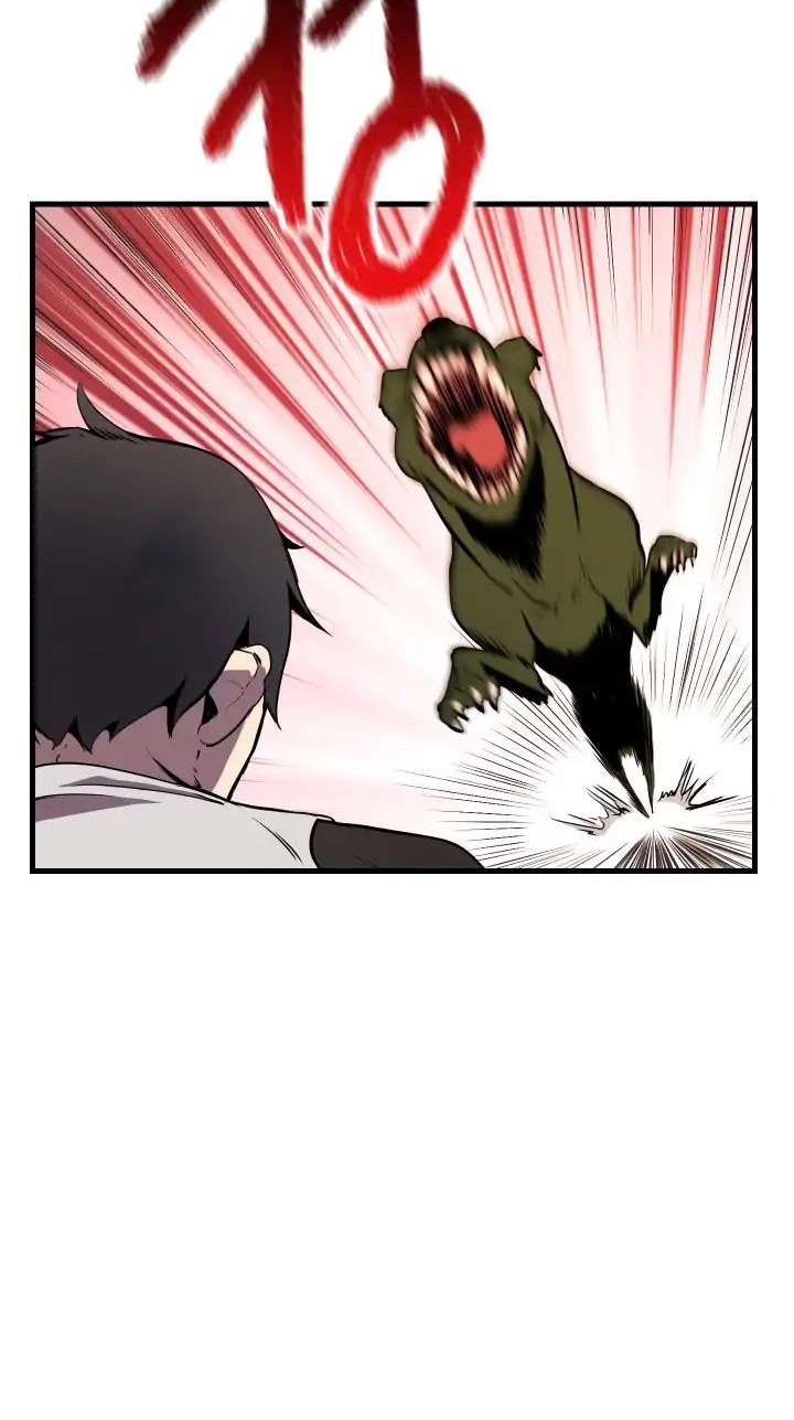 Sword King Chapter 2 - halaman 15