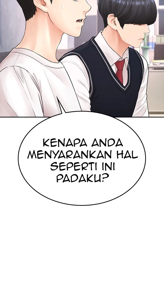 Sword King Chapter 2 - halaman 20