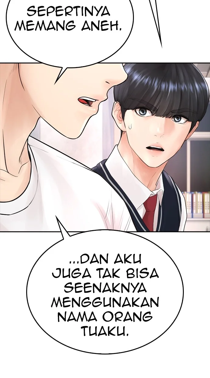 Sword King Chapter 2 - halaman 42