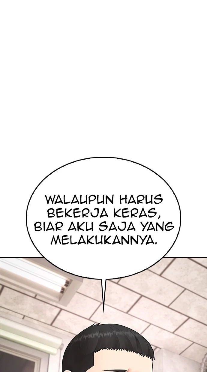 Sword King Chapter 2 - halaman 43