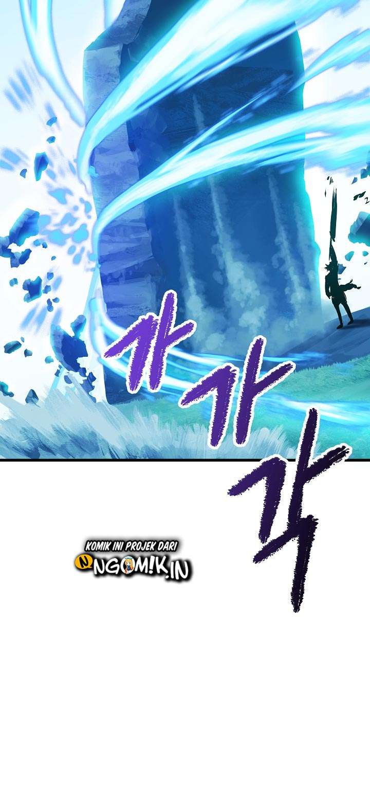 Sword King Chapter 20 - halaman 67