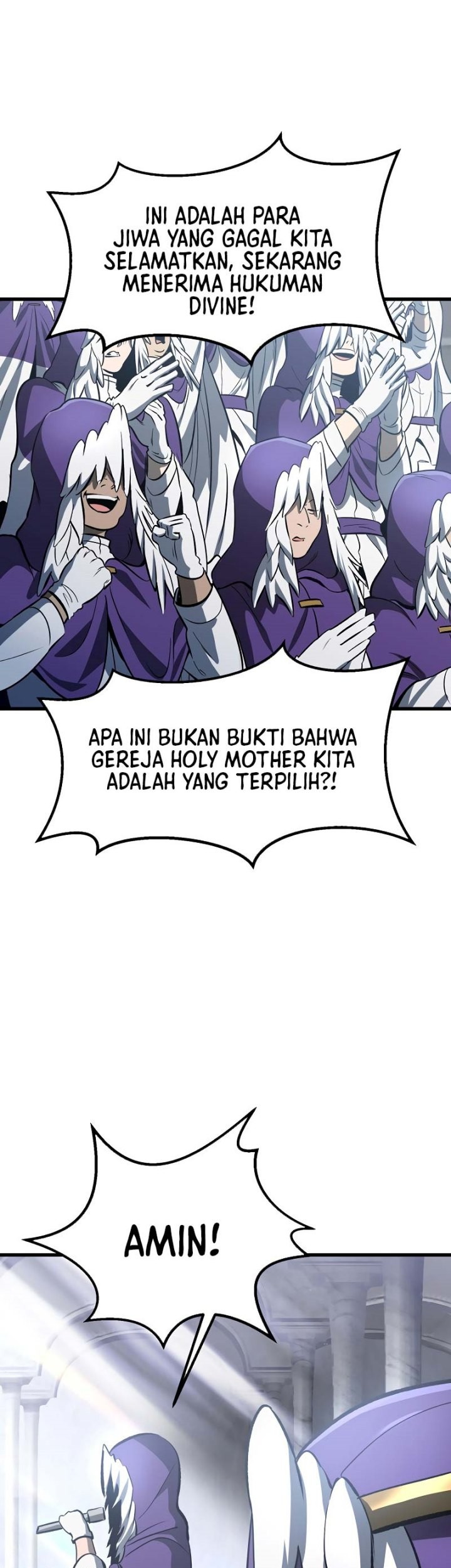 Sword King Chapter 200 - halaman 12