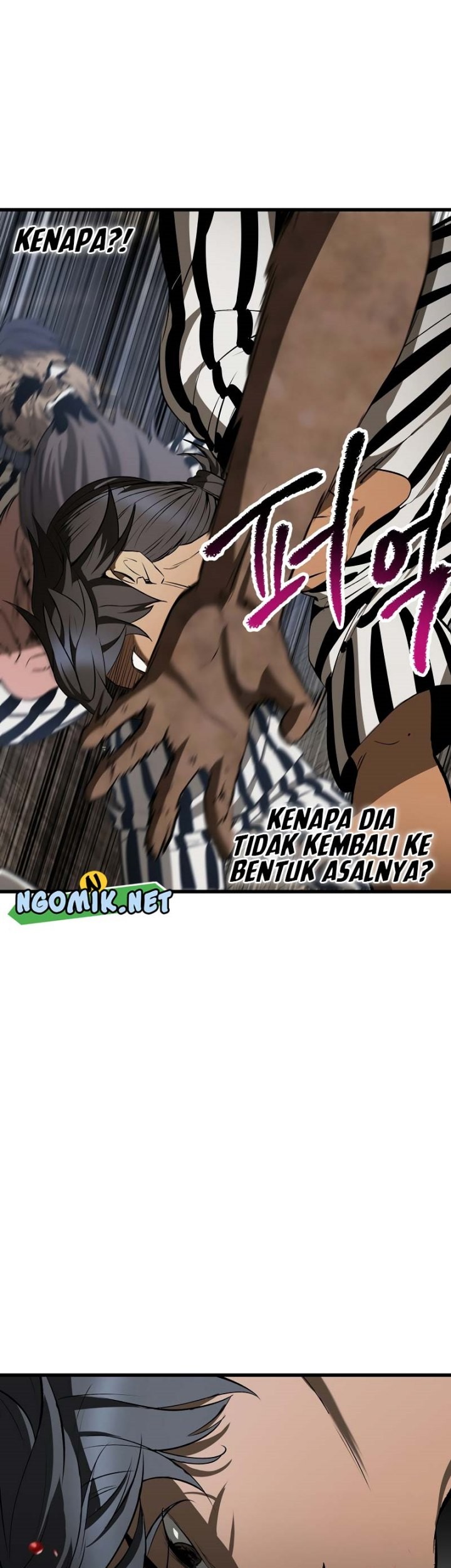 Sword King Chapter 200 - halaman 26