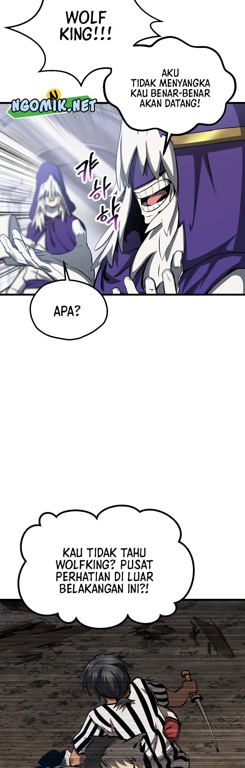 Sword King Chapter 201 - halaman 16