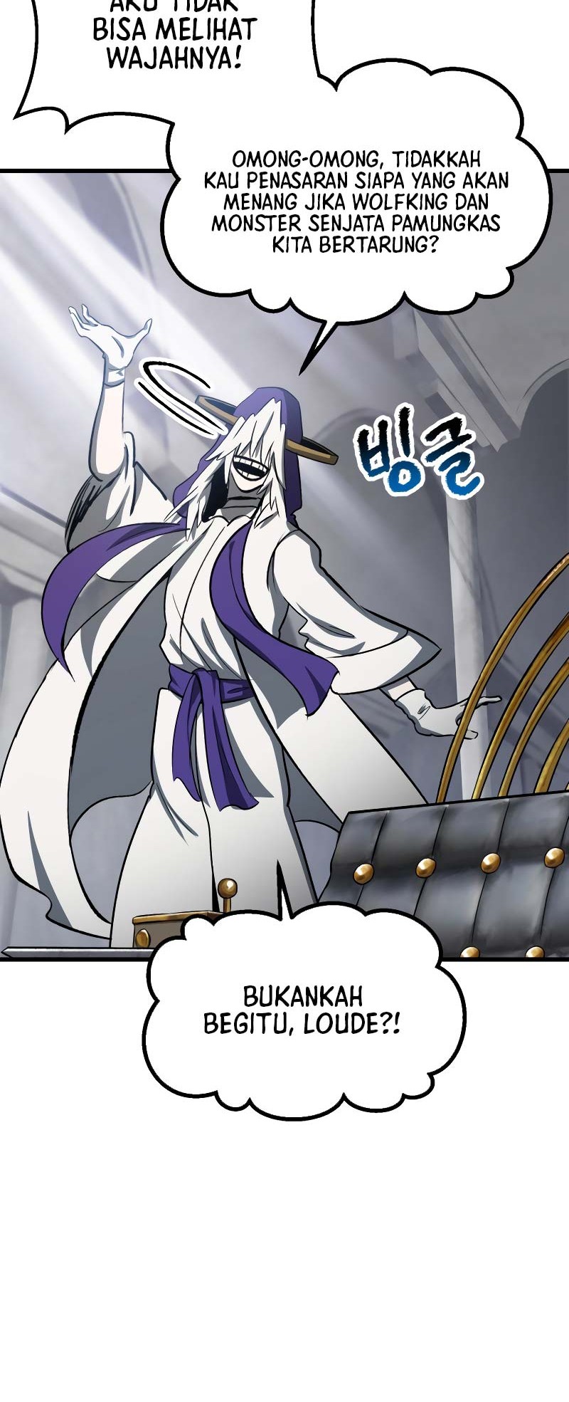 Sword King Chapter 201 - halaman 19