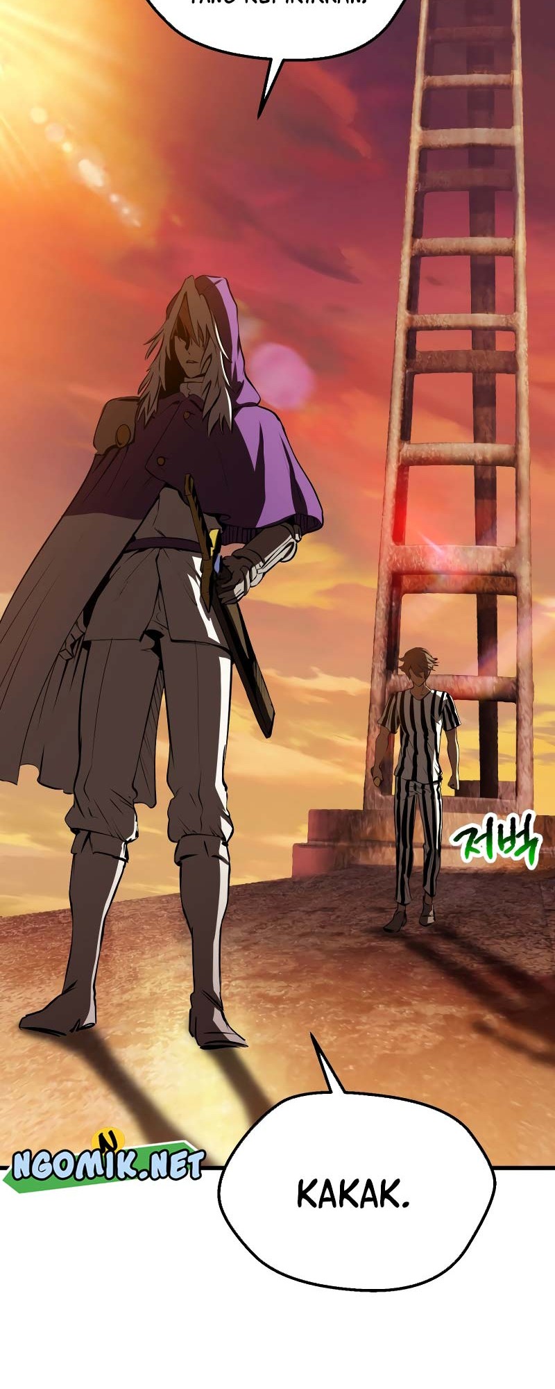 Sword King Chapter 201 - halaman 57