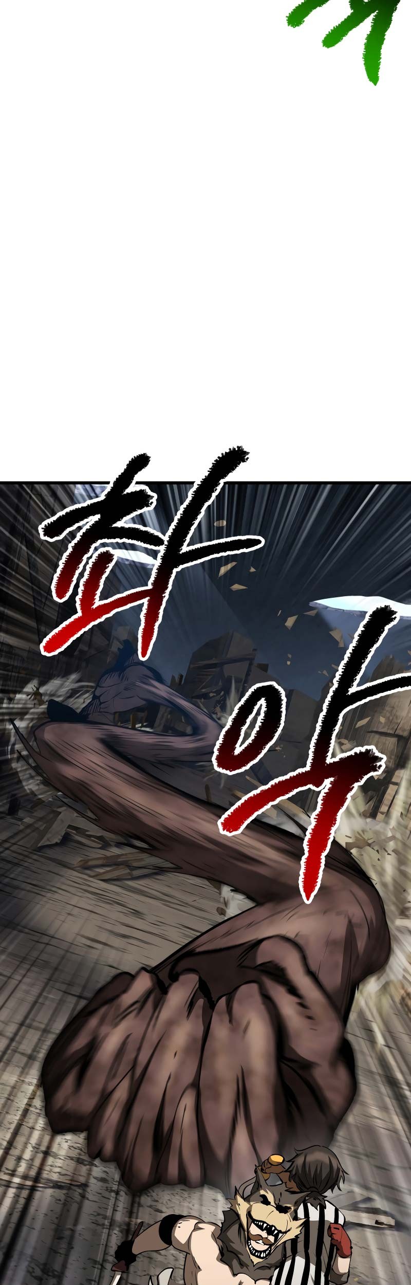 Sword King Chapter 201 - halaman 8