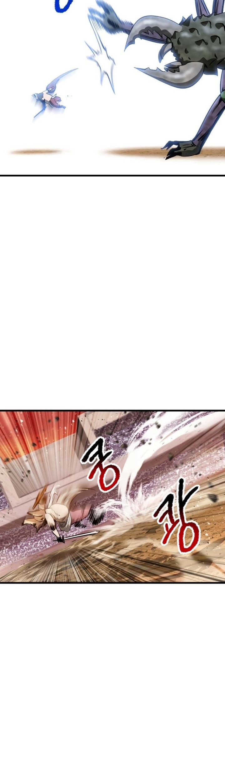 Sword King Chapter 203 - halaman 22
