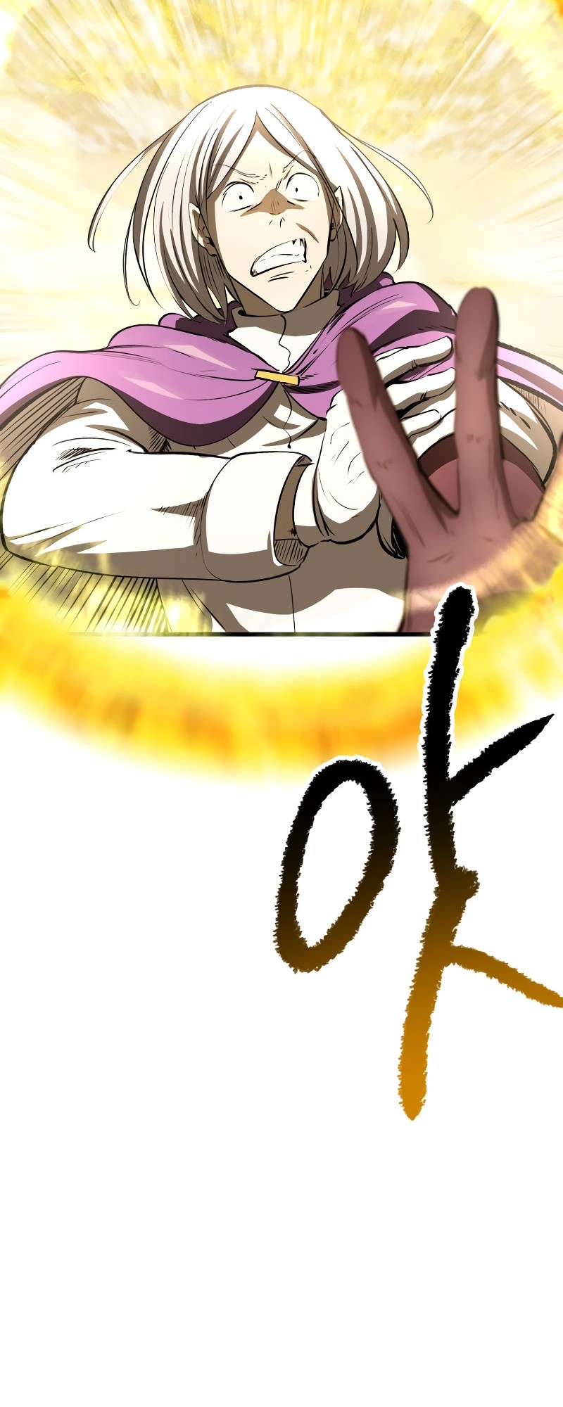 Sword King Chapter 204 - halaman 15